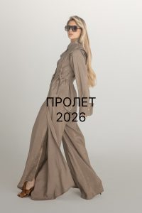 Spring 26